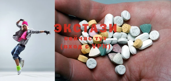 метадон Балахна