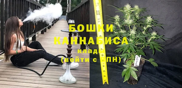 метадон Балахна