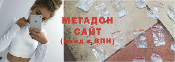 ГАЛЛЮЦИНОГЕННЫЕ ГРИБЫ Баксан