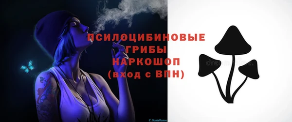 метамфетамин Балабаново