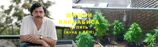 метадон Балахна