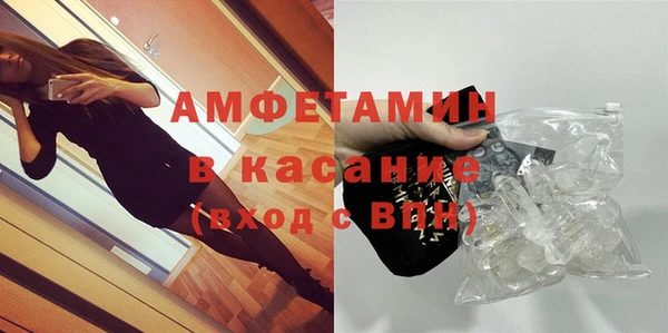 ГАЛЛЮЦИНОГЕННЫЕ ГРИБЫ Баксан