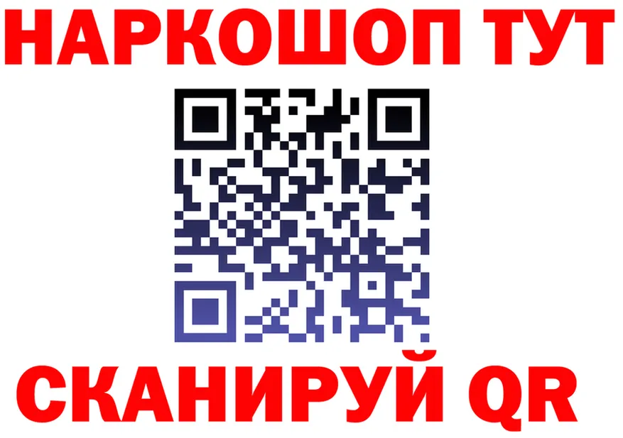 МЕФ VHQ зеркало это KRAKEN Темрюк